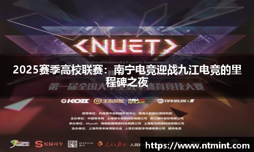 MK体育在线投注