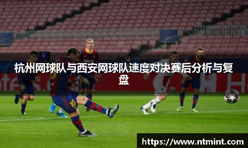 MK体育在线投注