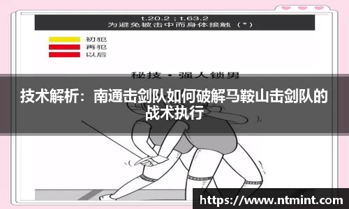 MK体育在线投注