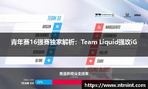 MK体育在线投注