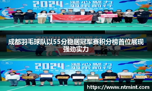 MK体育在线投注