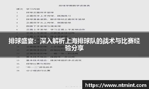 MK体育在线投注