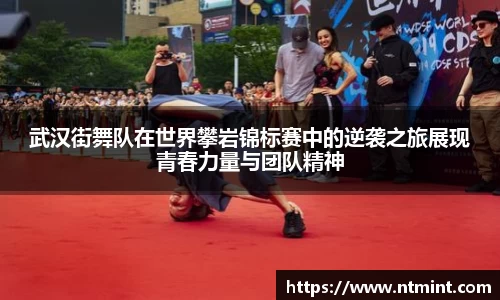 MK体育在线投注