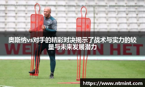 MK体育在线投注