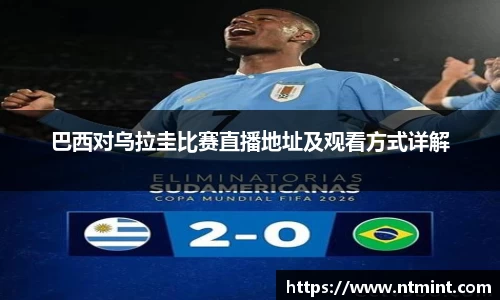 MK体育在线投注